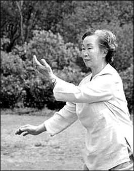 tai chi