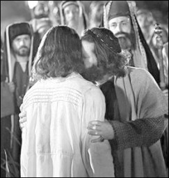 jUDAS KISS