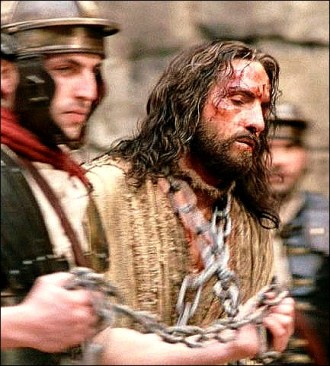 CHRIST AND ROMAN GUARD