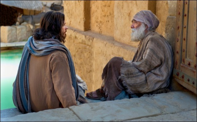 cHRIST bETHESDA pOOL